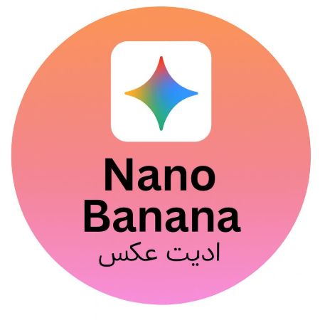 تصویر دسته بندی ادیت عکس