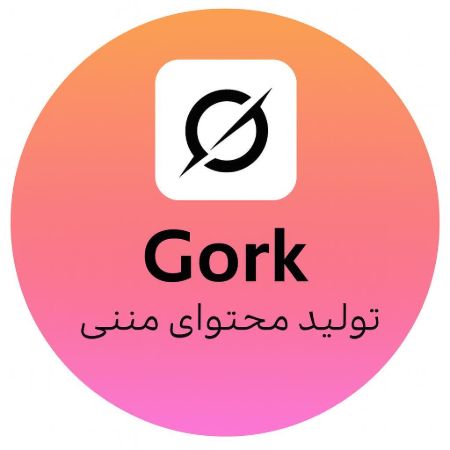 تصویر دسته بندی تولید محتوای متنی